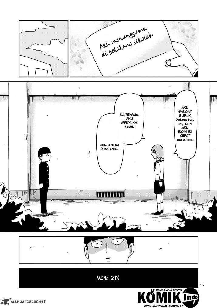 Chapter 51 - halaman 17