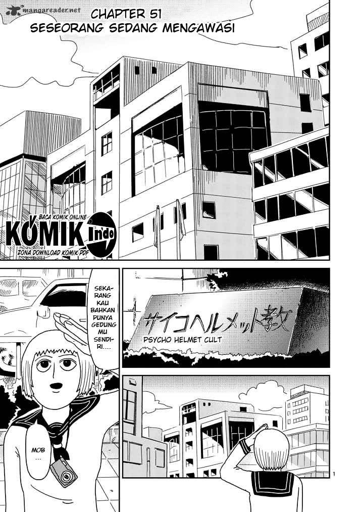 Chapter 51 - halaman 3