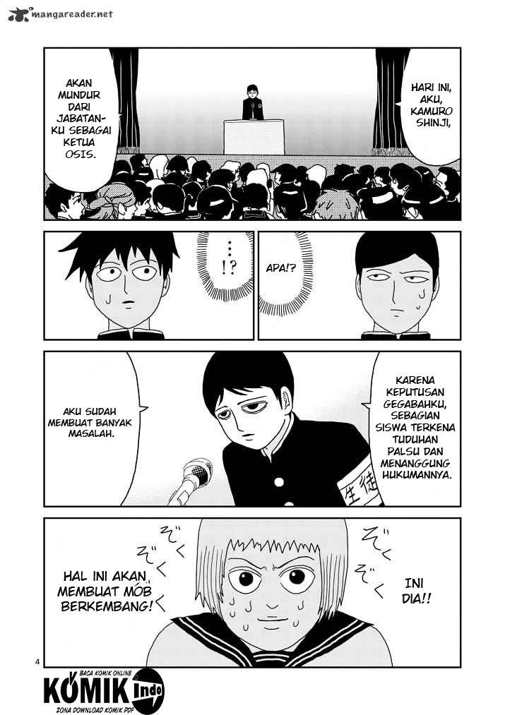 Chapter 51 - halaman 6