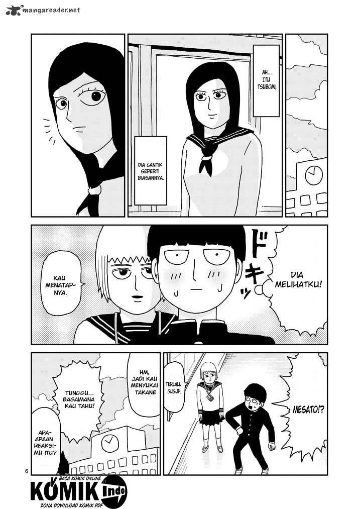 Chapter 51 - halaman 8
