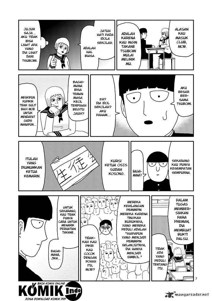 Chapter 51 - halaman 9