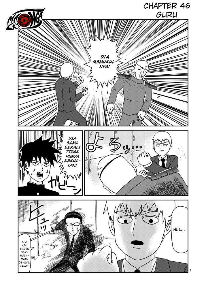 Chapter 46 - halaman 2