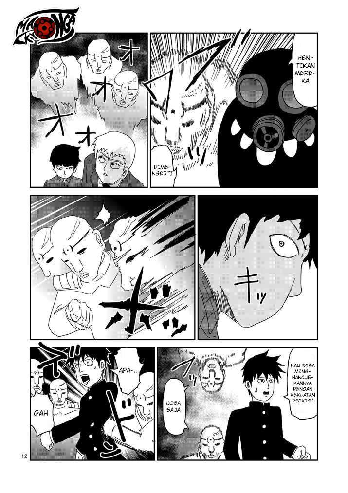 Chapter 46 - halaman 12
