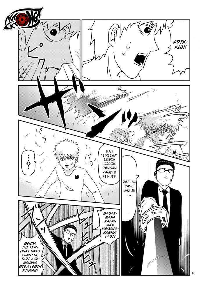 Chapter 46 - halaman 13