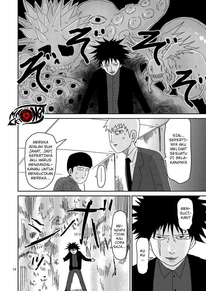 Chapter 46 - halaman 14