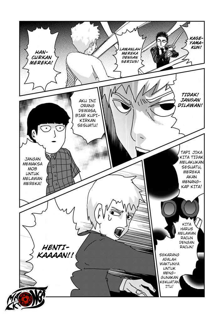 Chapter 46 - halaman 16