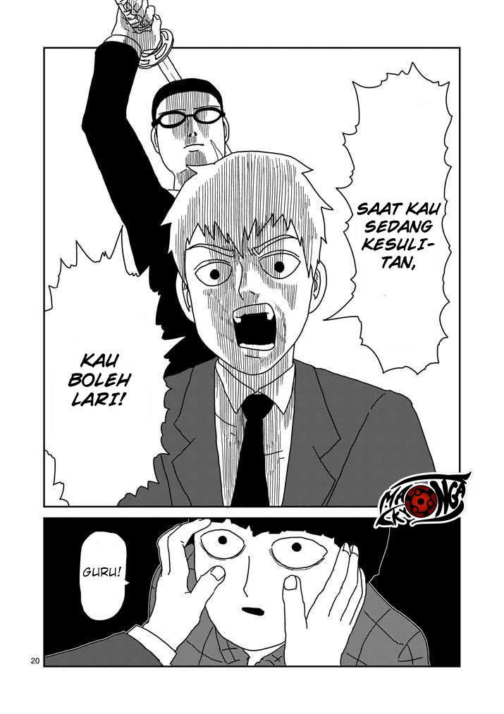 Chapter 46 - halaman 20