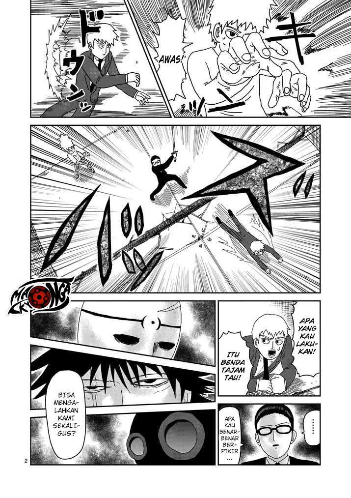 Chapter 46 - halaman 3