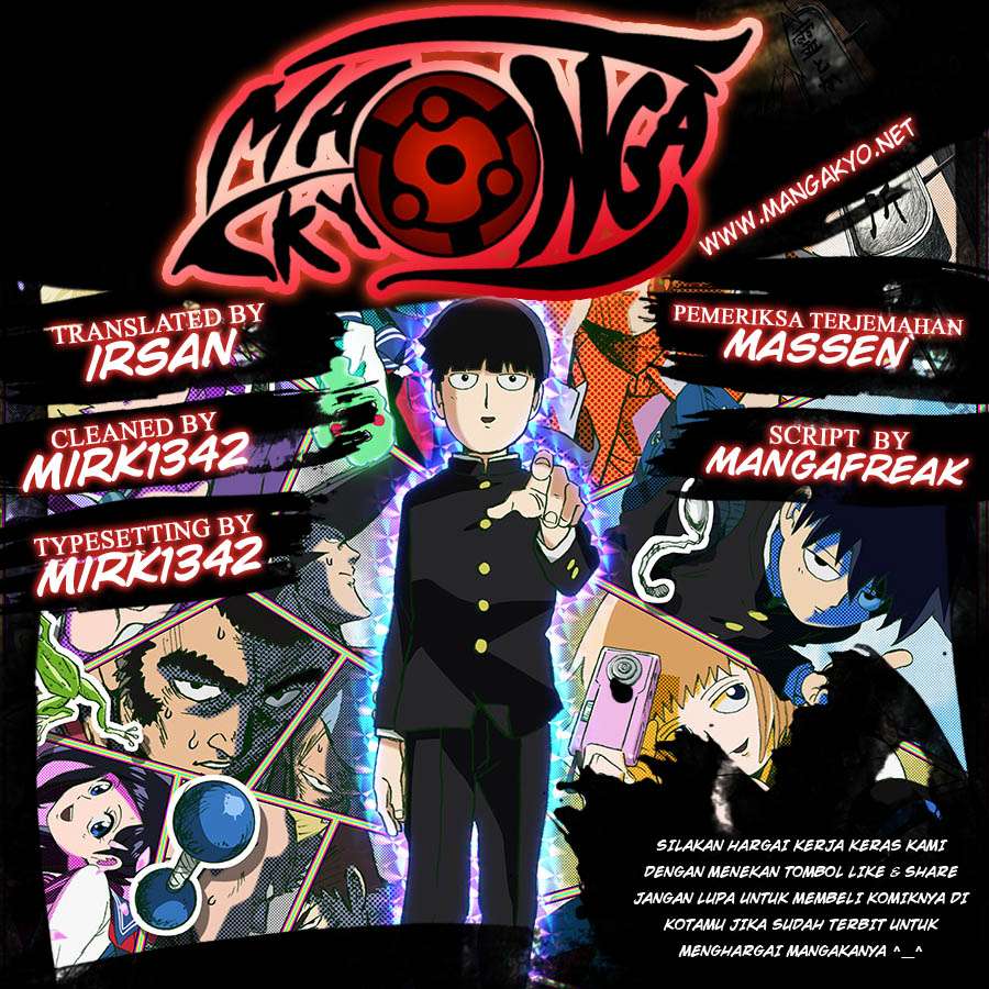 Chapter 46 - halaman 22