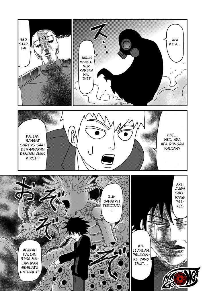 Chapter 46 - halaman 4