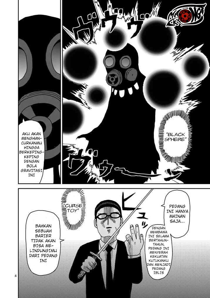 Chapter 46 - halaman 5