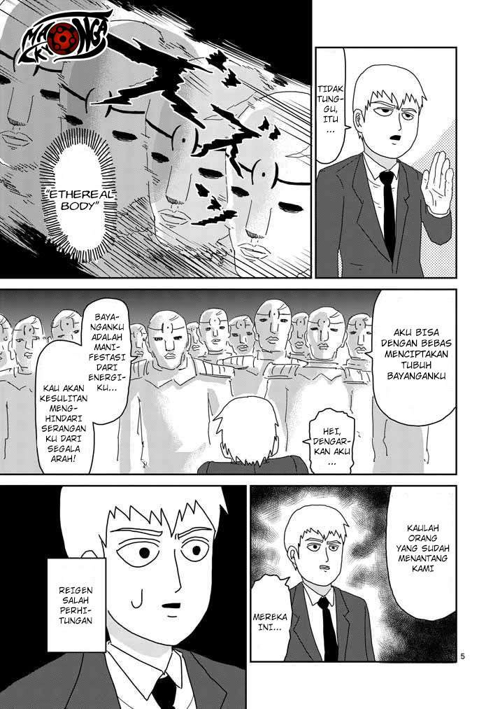 Chapter 46 - halaman 6