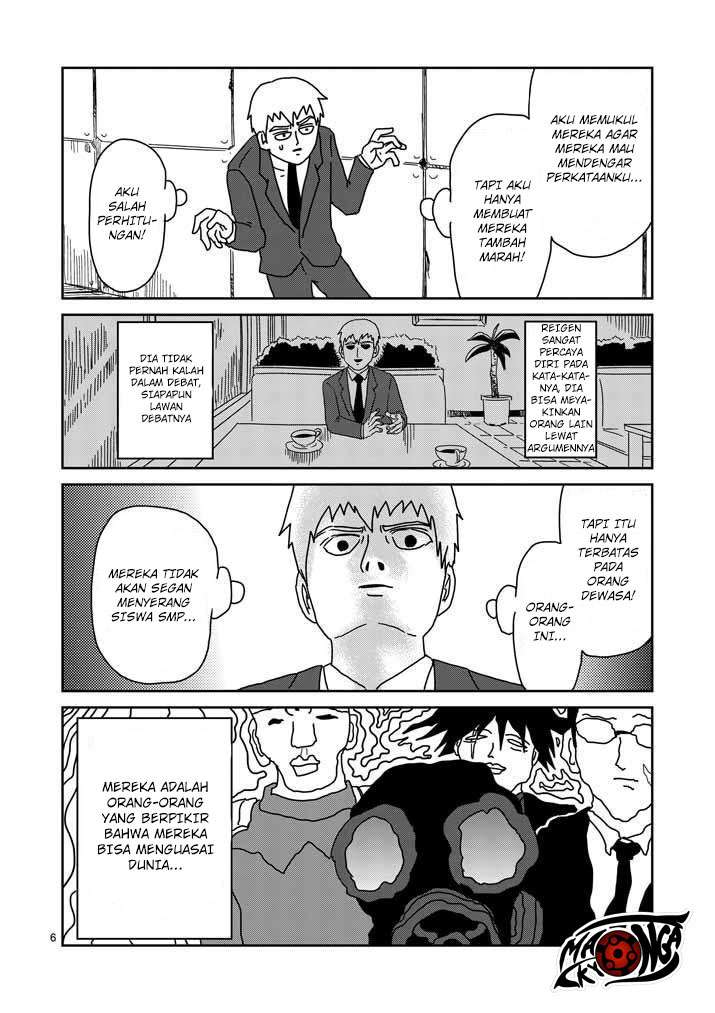 Chapter 46 - halaman 7
