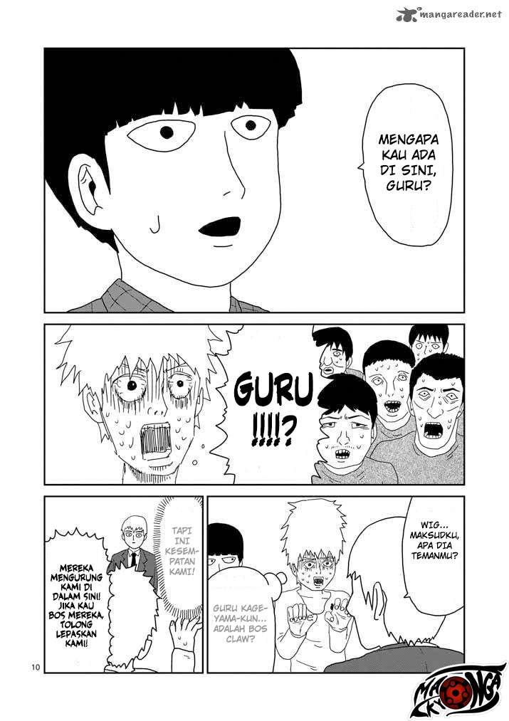 Chapter 45 - halaman 12
