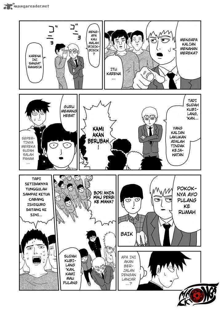 Chapter 45 - halaman 13