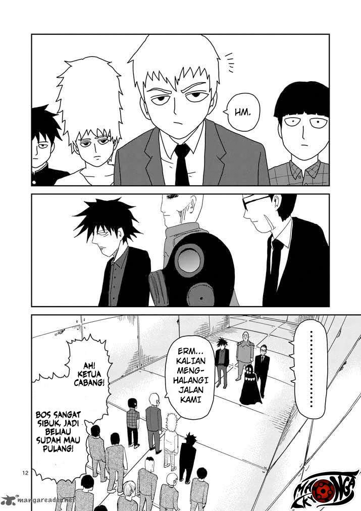 Chapter 45 - halaman 14