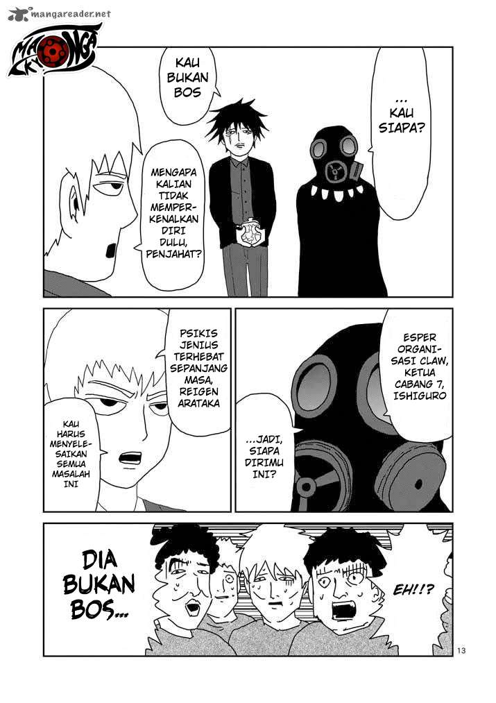 Chapter 45 - halaman 15