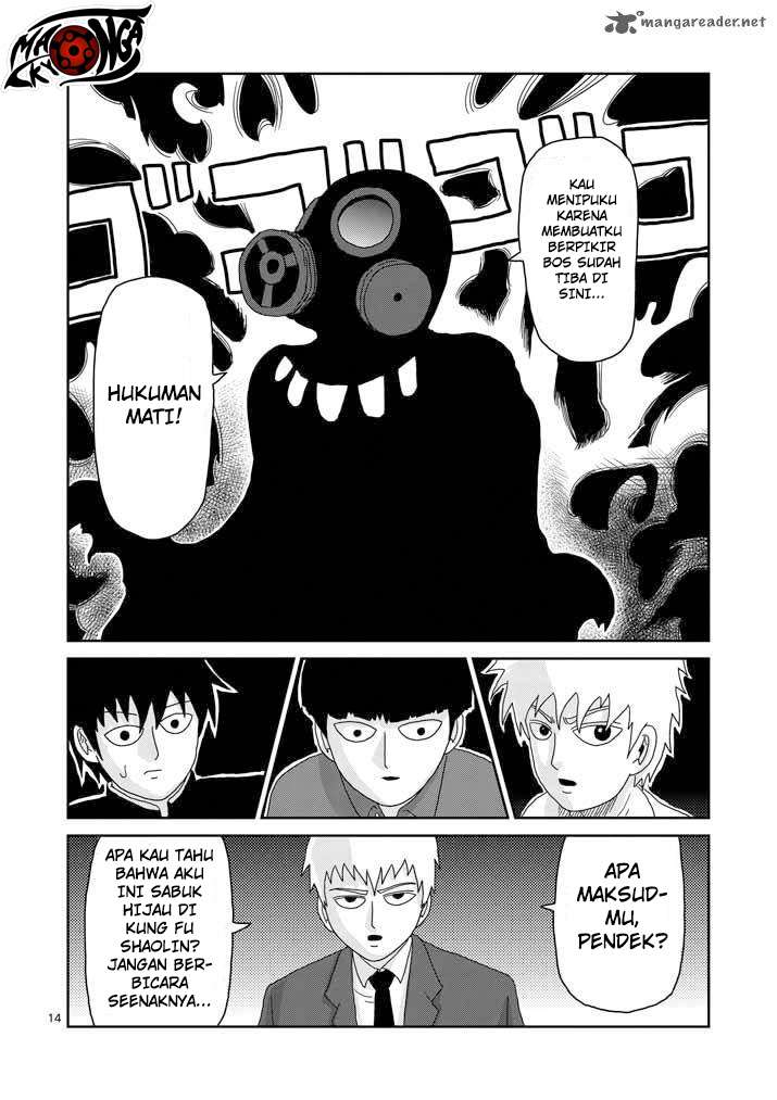Chapter 45 - halaman 16
