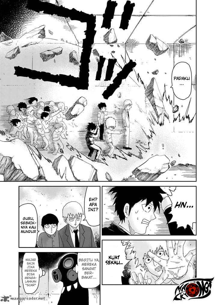 Chapter 45 - halaman 17