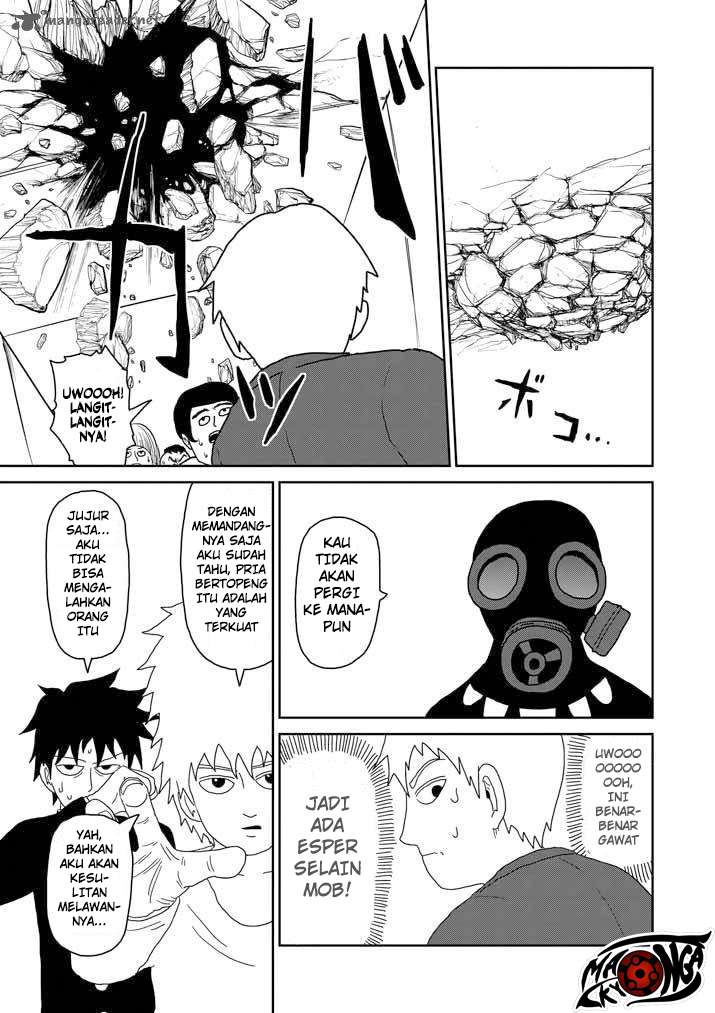 Chapter 45 - halaman 19