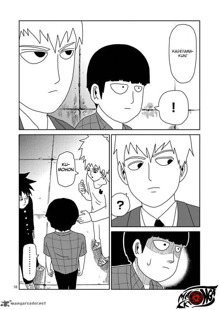 Chapter 45 - halaman 20