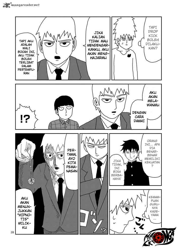 Chapter 45 - halaman 30