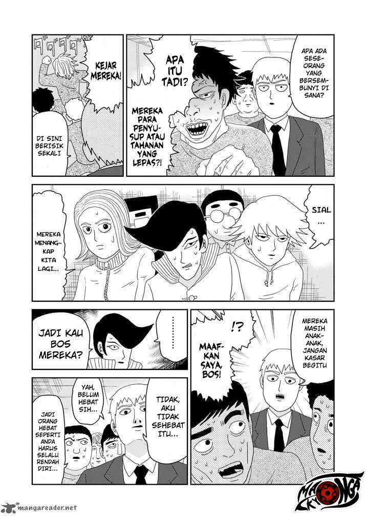 Chapter 45 - halaman 5