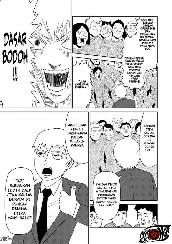 Chapter 45 - halaman 7