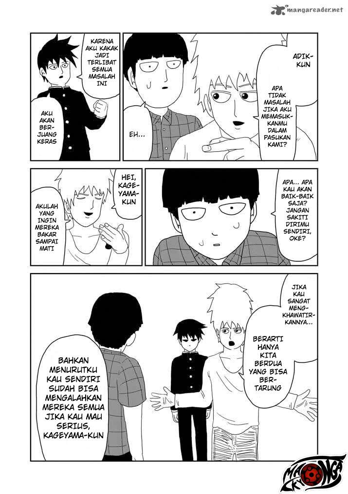Chapter 45 - halaman 9