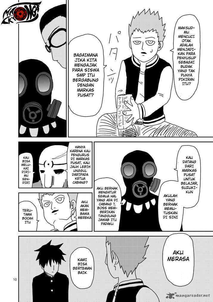 Chapter 44 - halaman 12