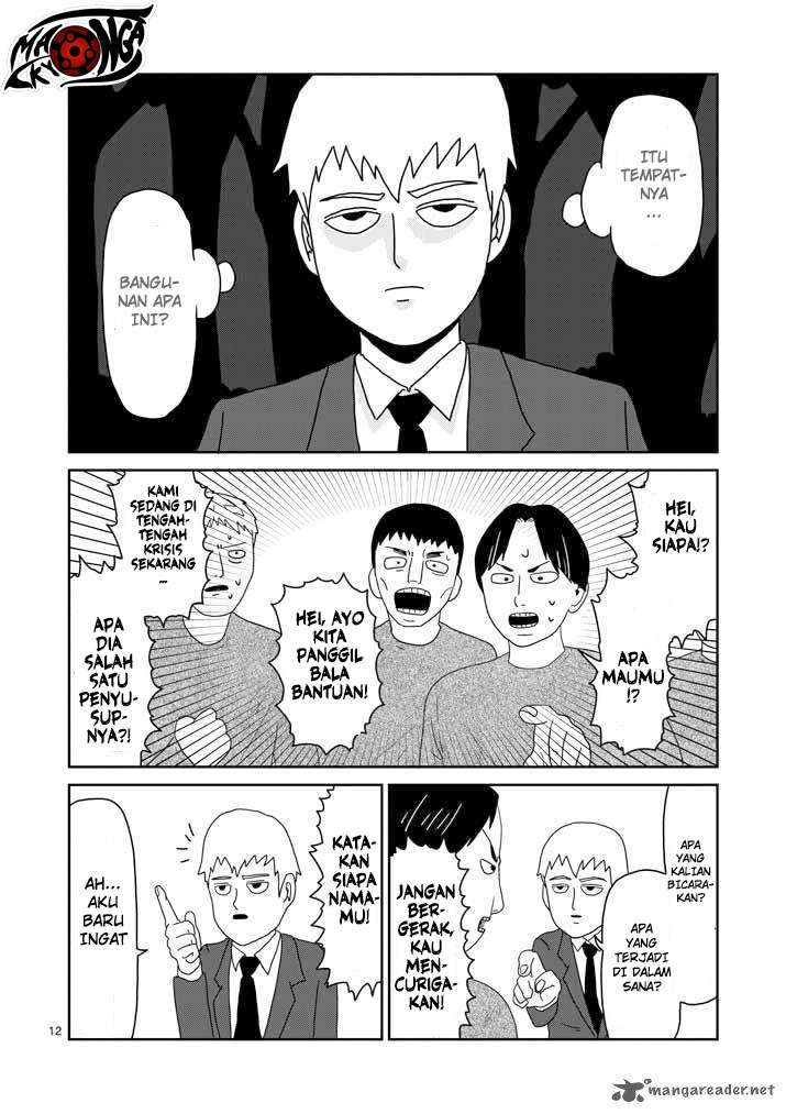 Chapter 44 - halaman 14