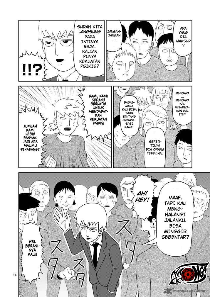 Chapter 44 - halaman 16