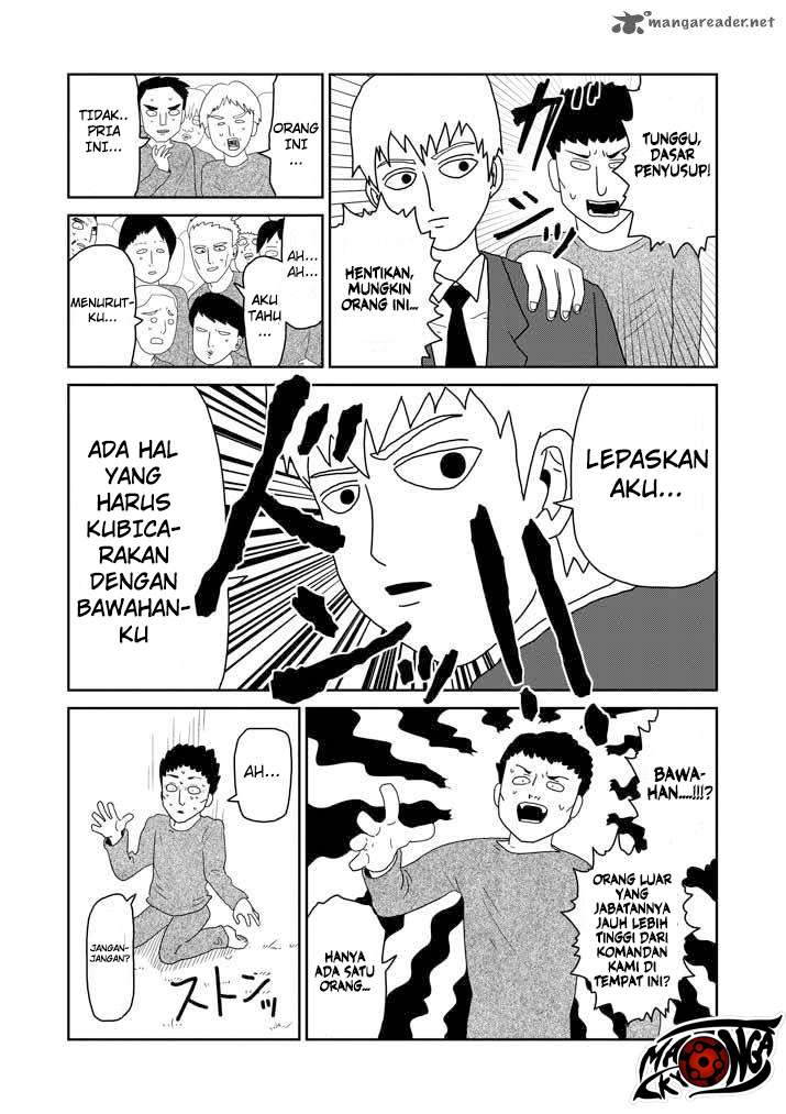 Chapter 44 - halaman 17