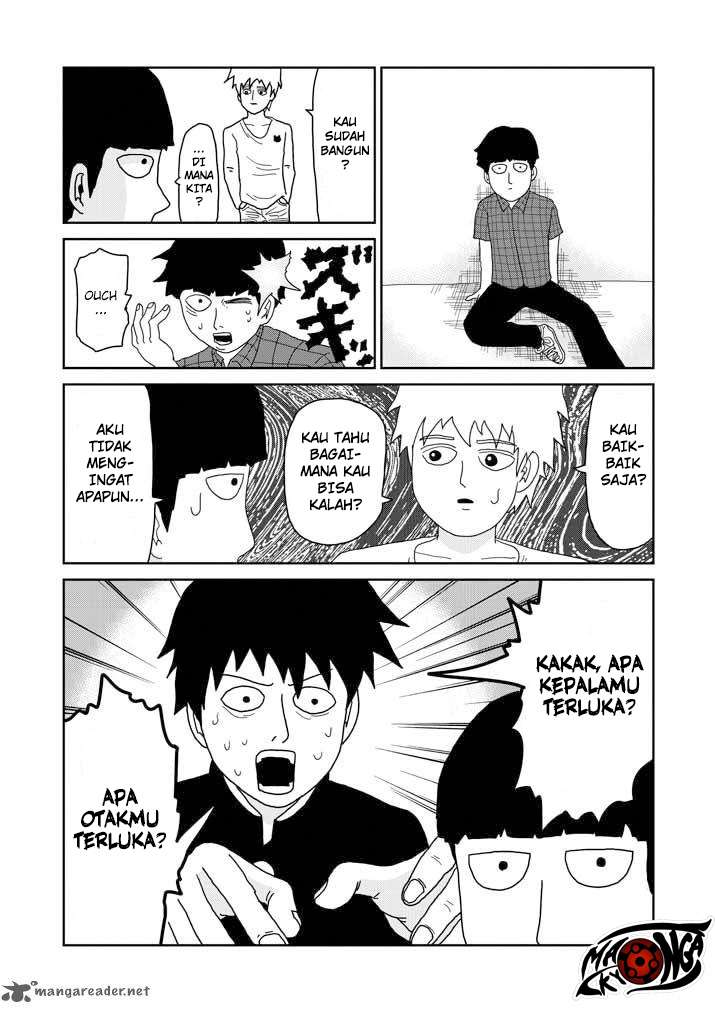 Chapter 44 - halaman 5