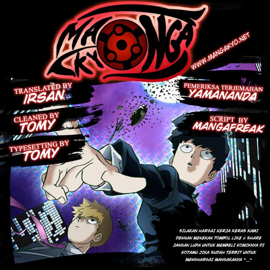 Chapter 43 - halaman 2
