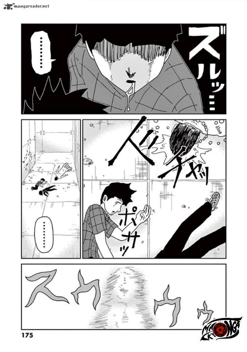 Chapter 43 - halaman 12