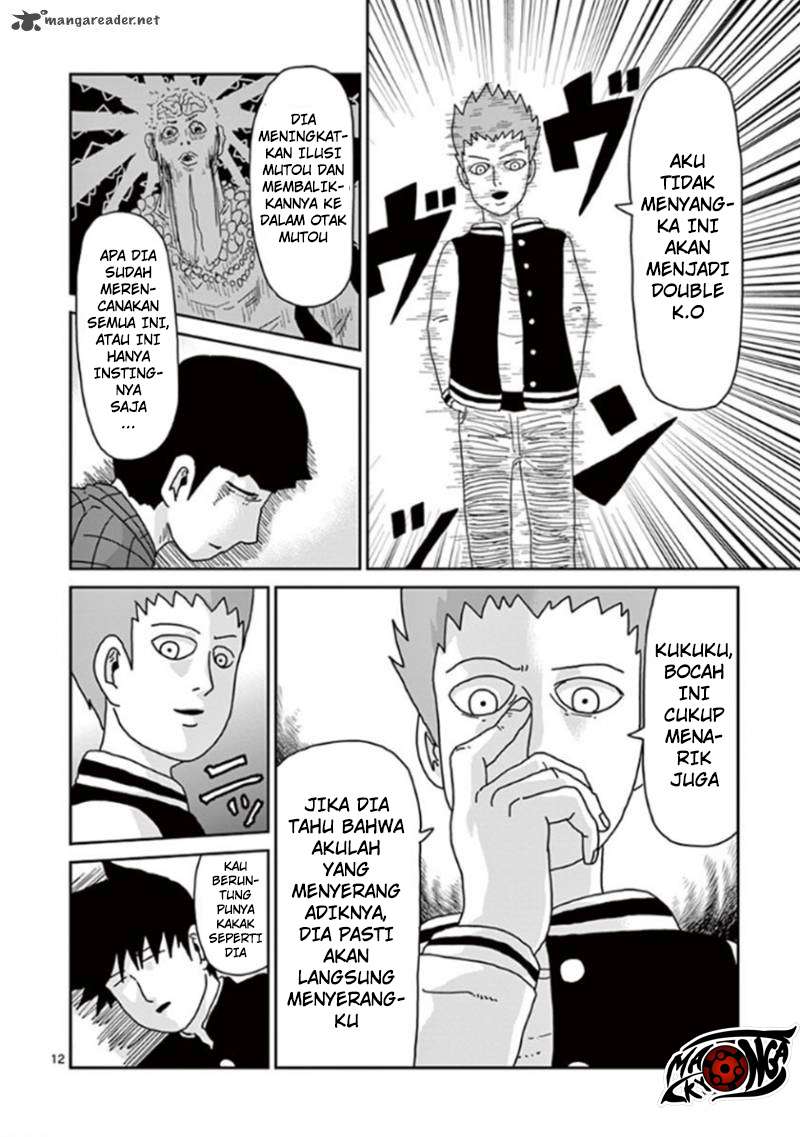 Chapter 43 - halaman 13