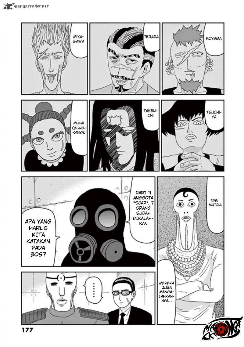 Chapter 43 - halaman 14