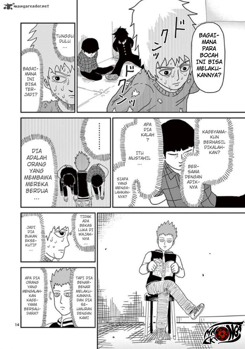 Chapter 43 - halaman 15