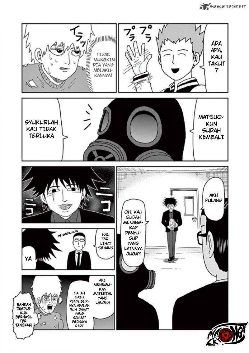 Chapter 43 - halaman 16