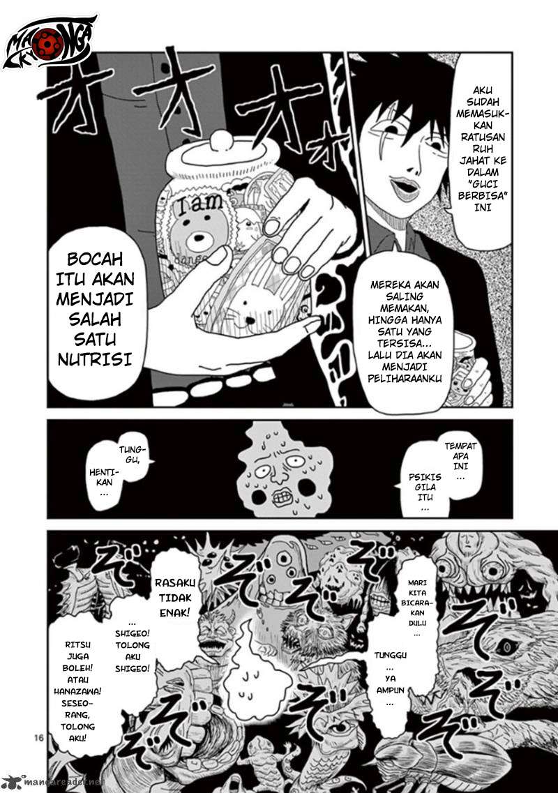 Chapter 43 - halaman 17