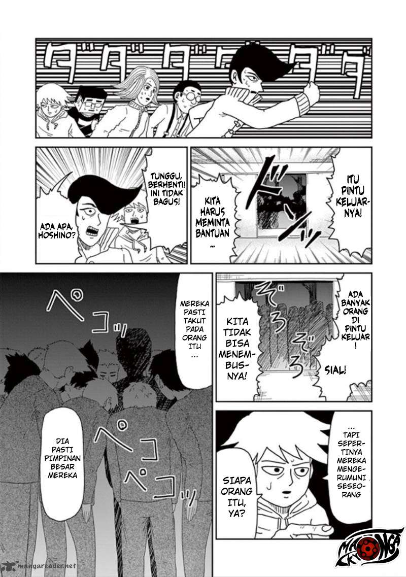 Chapter 43 - halaman 18