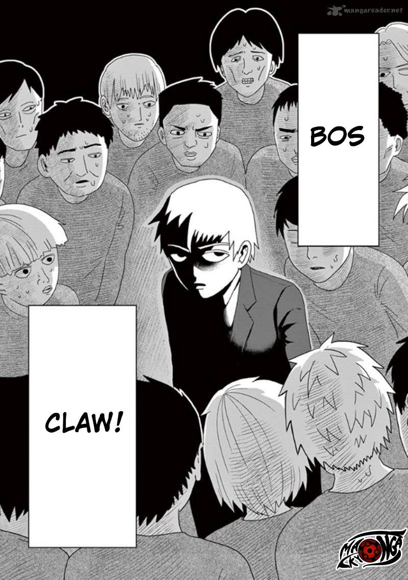 Chapter 43 - halaman 20