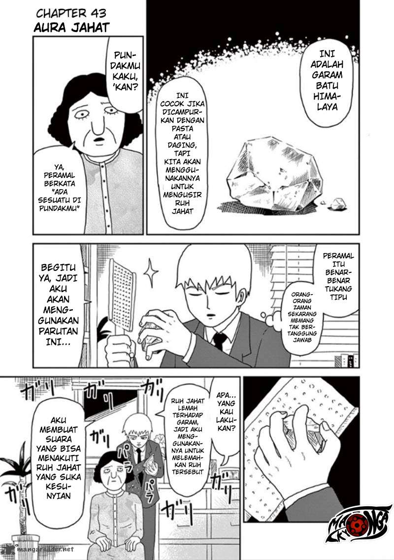 Chapter 43 - halaman 3