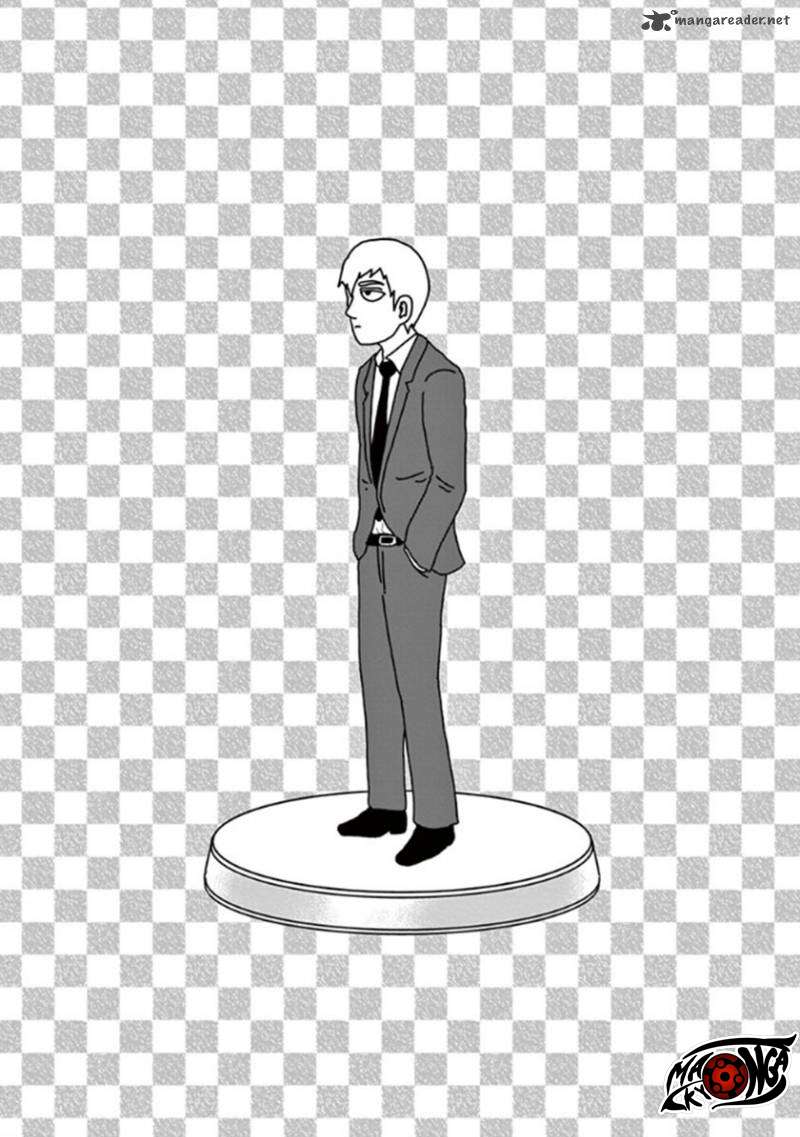 Chapter 43 - halaman 21