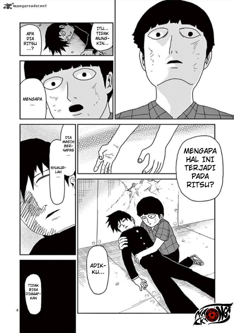 Chapter 43 - halaman 6