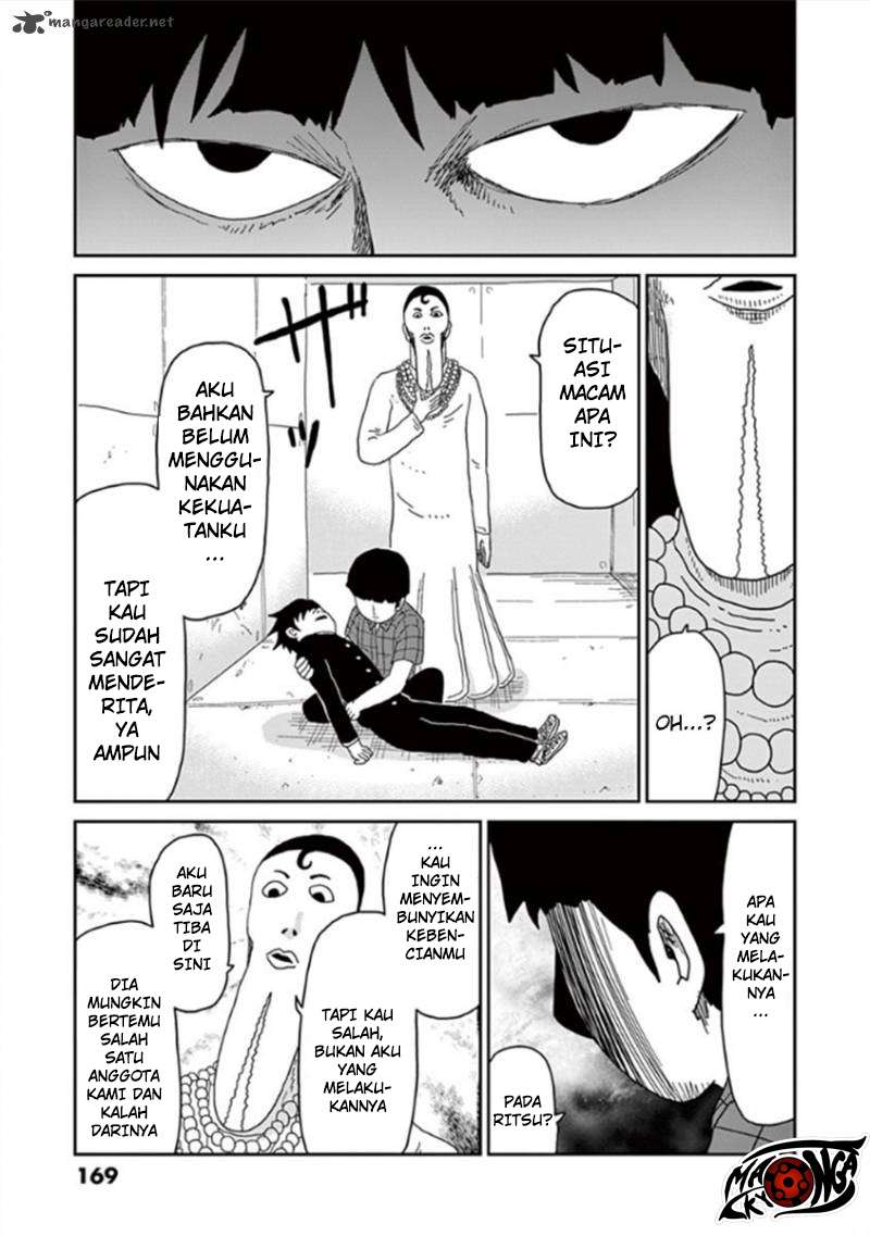 Chapter 43 - halaman 7
