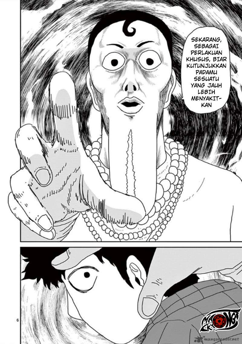 Chapter 43 - halaman 8