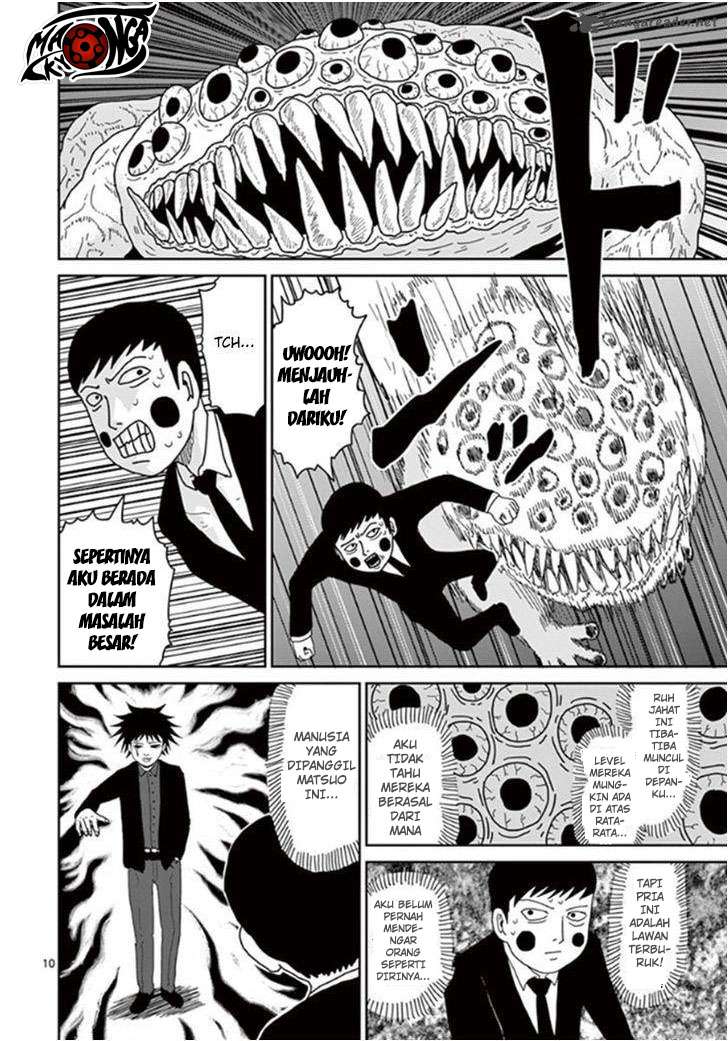 Chapter 42 - halaman 12
