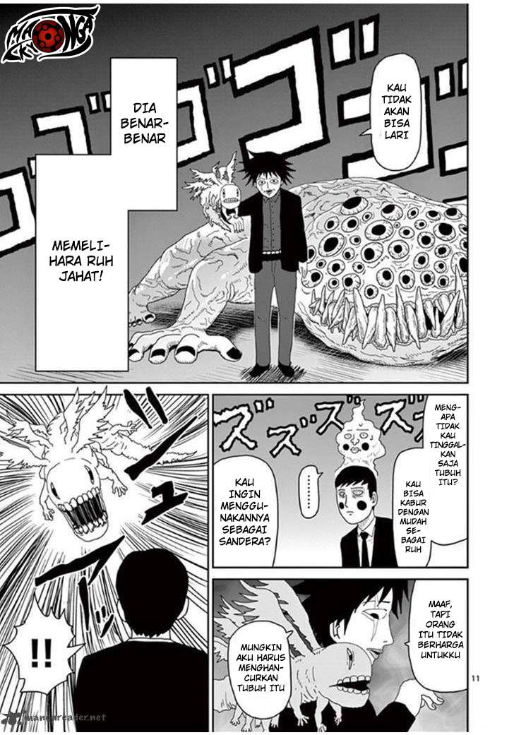 Chapter 42 - halaman 13
